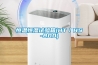 恒溫恒濕試驗(yàn)箱(HT／HS-800)