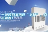一波項(xiàng)目案例已“上新”，點(diǎn)擊查看！