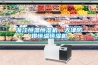 浙江恒溫恒濕機(jī)，天津防爆恒溫恒濕機(jī)