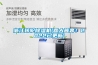 浙江轉輪除濕機(喜大普奔！2022已更新)