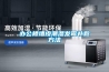 辦公樓墻皮潮濕發(fā)霉補救方法
